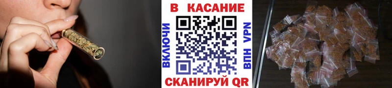 Где купить наркотики Краснообск ЭКСТАЗИ kraken вход Гашиш Канабис Меф мяу мяу APVP Амфетамин
