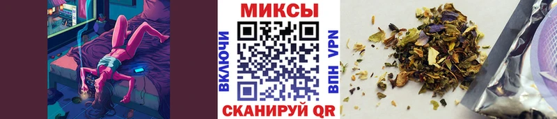 БУТИРАТ бутандиол  Краснообск 