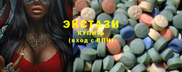 гашик Покачи