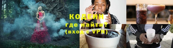 гашик Покачи
