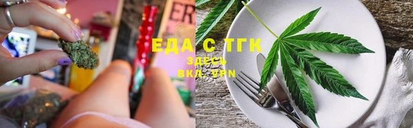 гашик Покачи