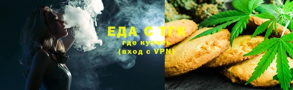 гашик Покачи
