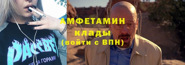 мдпв Россошь