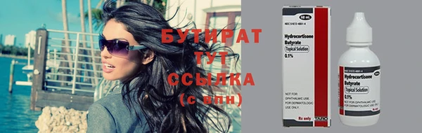 спиды Покров