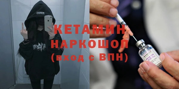 спиды Покров