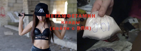 гашик Покачи