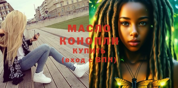 спиды Покров