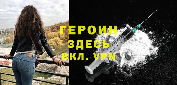 гашик Покачи