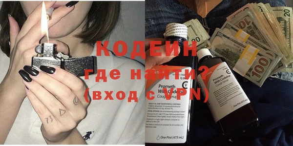 СК Хотьково