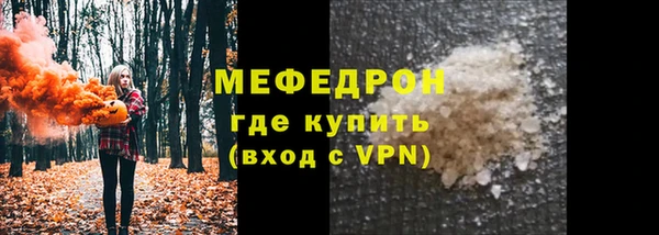 гашик Покачи