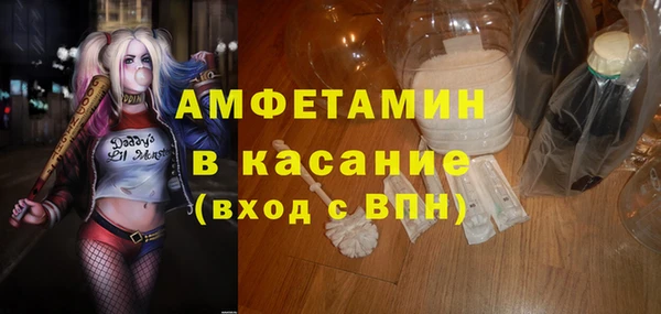 гашик Покачи