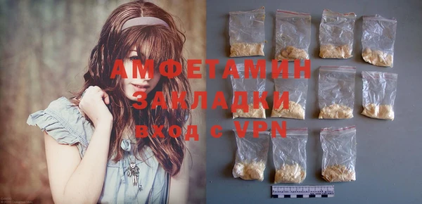 прущая мука Ростов