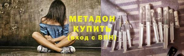 гашик Покачи