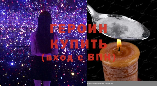 гашик Покачи