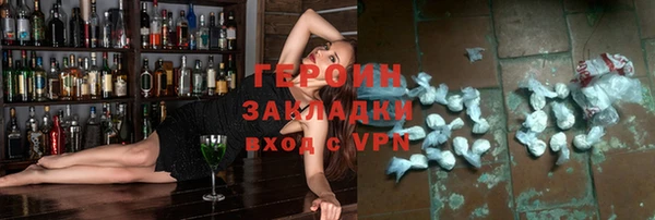 гашик Покачи