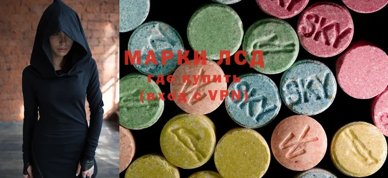 ЛСД экстази ecstasy  ОМГ ОМГ ТОР  Краснообск  цена наркотик 