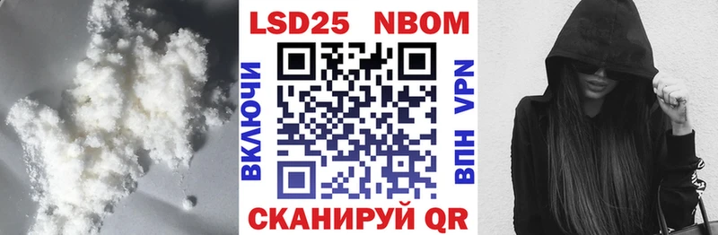 Лсд 25 экстази кислота  Краснообск 