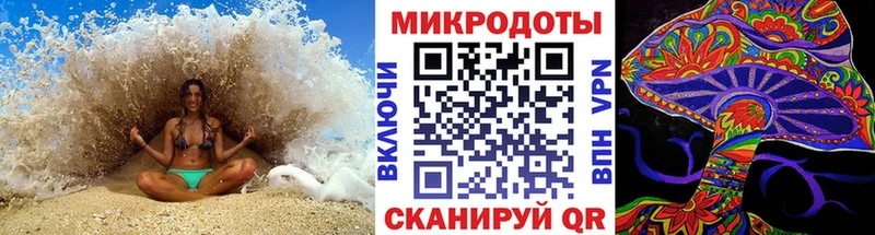 Галлюциногенные грибы Cubensis  Краснообск 
