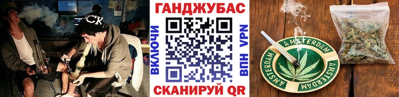 Каннабис THC 21%  Краснообск 